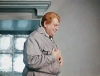 �������� �������